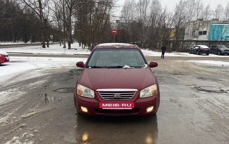 KIA Cerato I, 2007 год, 590 000 рублей, 2 фотография