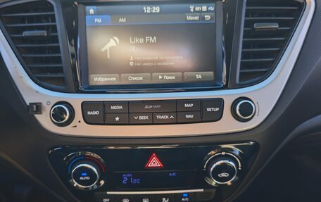 Hyundai Solaris II рестайлинг, 2017 год, 1 200 000 рублей, 11 фотография