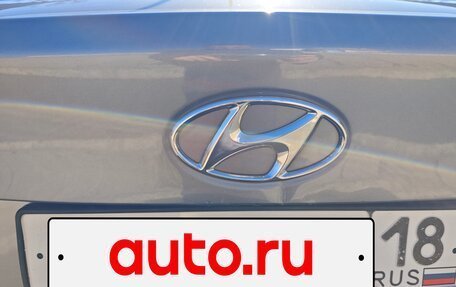 Hyundai Solaris II рестайлинг, 2017 год, 1 200 000 рублей, 15 фотография