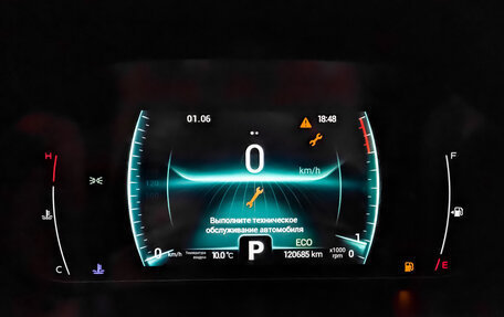 Chery Tiggo 7 Pro, 2022 год, 1 150 000 рублей, 15 фотография