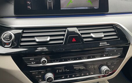 BMW 6 серия, 2017 год, 2 650 000 рублей, 10 фотография