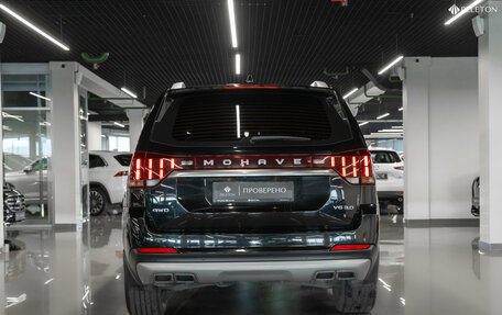 KIA Mohave I, 2019 год, 4 850 000 рублей, 6 фотография