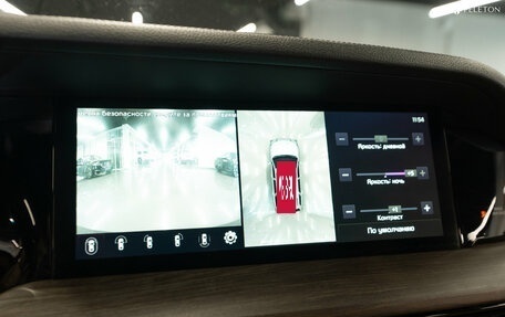 KIA Mohave I, 2019 год, 4 850 000 рублей, 23 фотография