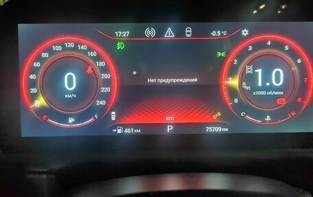 CheryExeed TXL, 2022 год, 2 140 000 рублей, 11 фотография