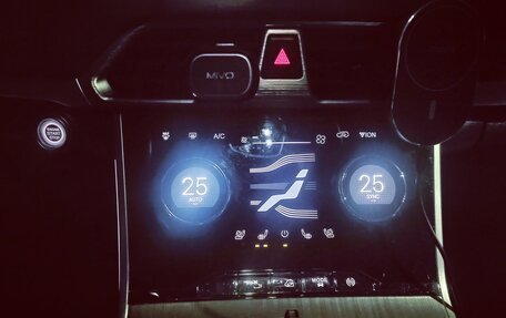 CheryExeed TXL, 2022 год, 2 140 000 рублей, 12 фотография