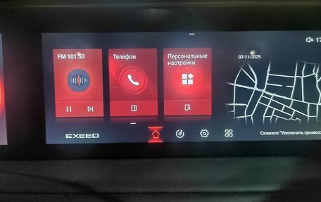 CheryExeed TXL, 2022 год, 2 140 000 рублей, 10 фотография