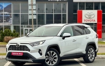 Toyota RAV4, 2020 год, 3 290 000 рублей, 1 фотография