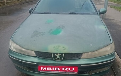 Peugeot 406 I, 2000 год, 230 000 рублей, 1 фотография