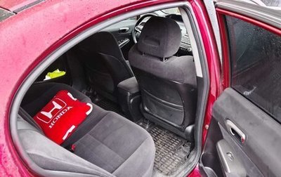 Honda Civic VIII, 2008 год, 650 000 рублей, 1 фотография