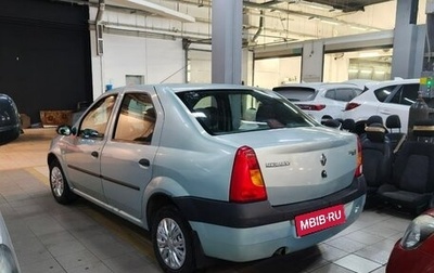 Renault Logan I, 2008 год, 369 000 рублей, 1 фотография