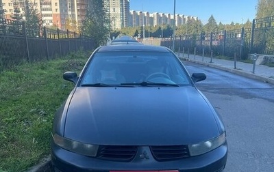 Mitsubishi Galant VIII, 2002 год, 200 000 рублей, 1 фотография