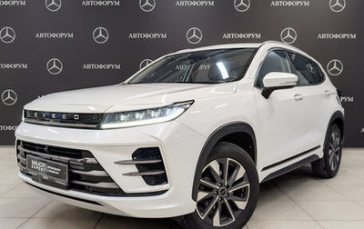 CheryExeed LX, 2022 год, 1 190 000 рублей, 1 фотография