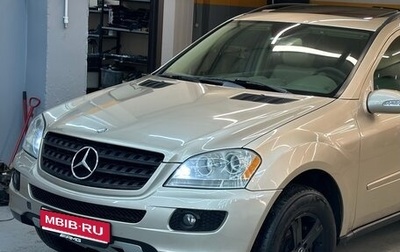 Mercedes-Benz M-Класс, 2005 год, 1 фотография