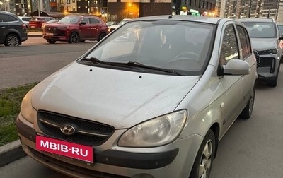 Hyundai Getz I рестайлинг, 2010 год, 480 000 рублей, 1 фотография