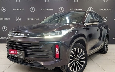 CheryExeed TXL, 2022 год, 1 450 000 рублей, 1 фотография