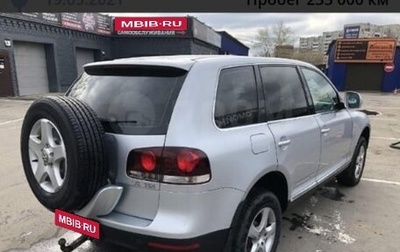 Volkswagen Touareg III, 2006 год, 950 000 рублей, 1 фотография