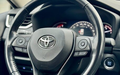 Toyota RAV4, 2020 год, 3 290 000 рублей, 29 фотография