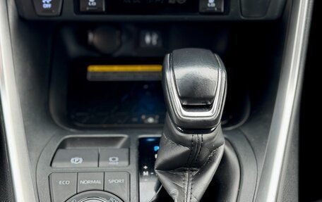 Toyota RAV4, 2020 год, 3 290 000 рублей, 30 фотография