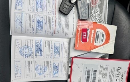 Toyota RAV4, 2020 год, 3 290 000 рублей, 34 фотография