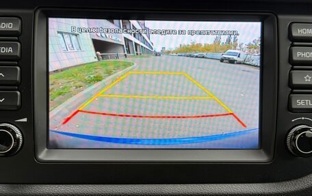 KIA Rio IV, 2019 год, 1 449 000 рублей, 17 фотография