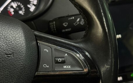 Skoda Octavia, 2016 год, 1 330 000 рублей, 16 фотография