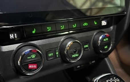 Skoda Octavia, 2016 год, 1 330 000 рублей, 15 фотография