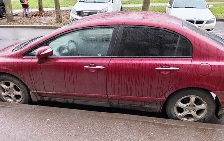 Honda Civic VIII, 2008 год, 650 000 рублей, 2 фотография