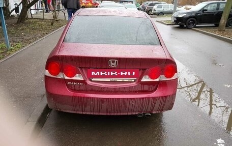 Honda Civic VIII, 2008 год, 650 000 рублей, 6 фотография