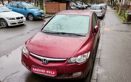 Honda Civic VIII, 2008 год, 650 000 рублей, 5 фотография
