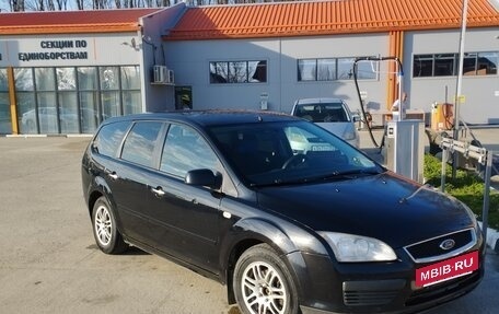 Ford Focus II рестайлинг, 2007 год, 580 000 рублей, 5 фотография