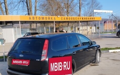 Ford Focus II рестайлинг, 2007 год, 580 000 рублей, 6 фотография