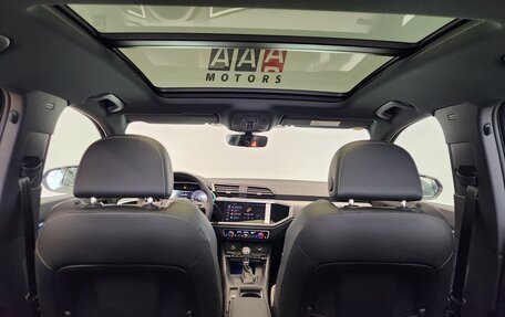 Audi Q3, 2025 год, 5 590 000 рублей, 13 фотография