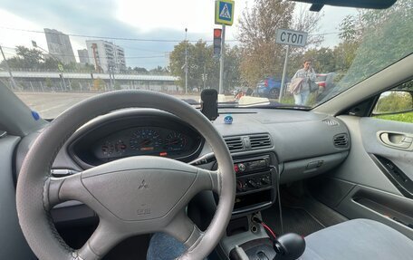 Mitsubishi Galant VIII, 2002 год, 200 000 рублей, 8 фотография