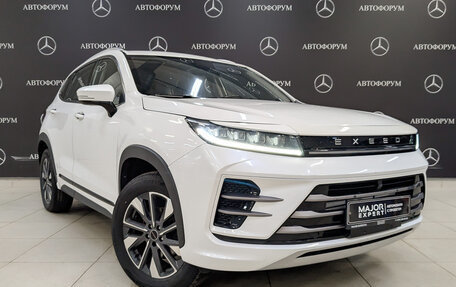 CheryExeed LX, 2022 год, 1 190 000 рублей, 3 фотография