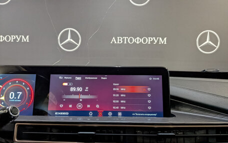 CheryExeed LX, 2022 год, 1 190 000 рублей, 16 фотография