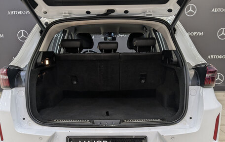 CheryExeed LX, 2022 год, 1 190 000 рублей, 9 фотография