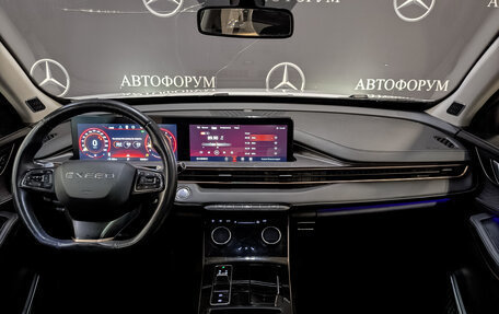 CheryExeed LX, 2022 год, 1 190 000 рублей, 13 фотография