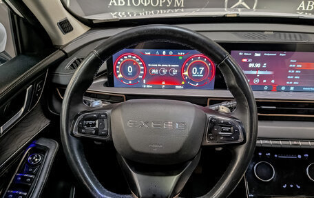 CheryExeed LX, 2022 год, 1 190 000 рублей, 20 фотография