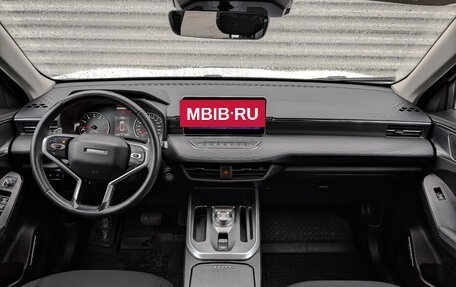 Haval Jolion, 2023 год, 1 200 000 рублей, 14 фотография