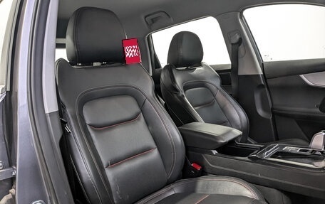 Chery Tiggo 7 Pro, 2022 год, 1 150 000 рублей, 22 фотография