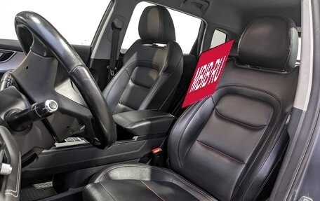 Chery Tiggo 7 Pro, 2022 год, 1 150 000 рублей, 19 фотография