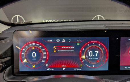 CheryExeed TXL, 2022 год, 1 450 000 рублей, 16 фотография