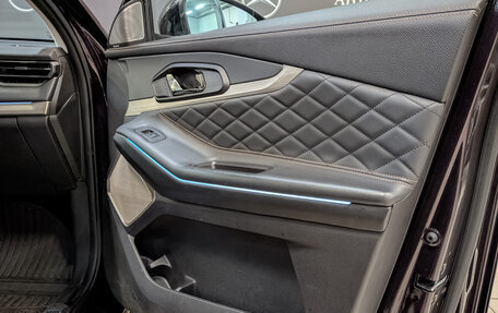 CheryExeed TXL, 2022 год, 1 450 000 рублей, 24 фотография