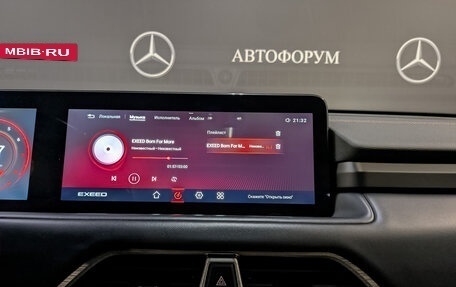 CheryExeed TXL, 2022 год, 1 450 000 рублей, 17 фотография