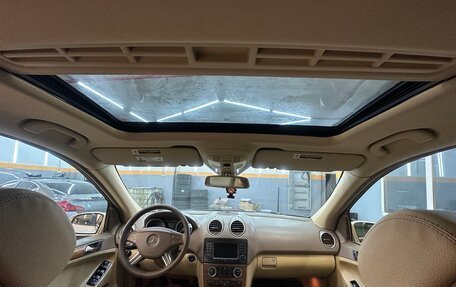 Mercedes-Benz M-Класс, 2005 год, 16 фотография