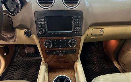 Mercedes-Benz M-Класс, 2005 год, 20 фотография