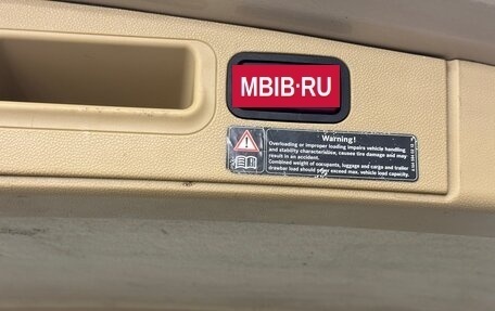 Mercedes-Benz M-Класс, 2005 год, 28 фотография