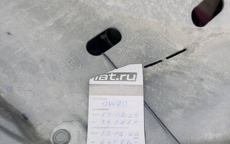 Lexus LX III, 2021 год, 10 999 000 рублей, 23 фотография