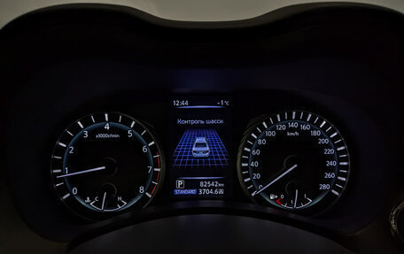 Infiniti Q50 I рестайлинг, 2017 год, 2 250 000 рублей, 13 фотография