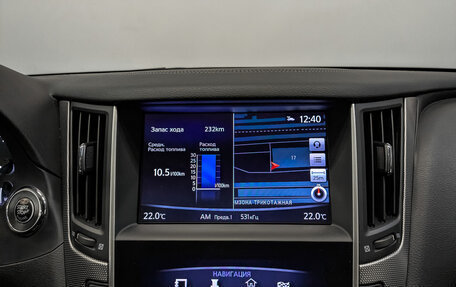 Infiniti Q50 I рестайлинг, 2017 год, 2 250 000 рублей, 15 фотография